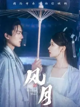 暗涌刑侦悬疑电视剧全集手机免费观看