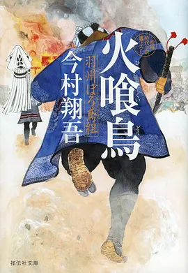 机械之心科幻治愈番剧手机免费在线看